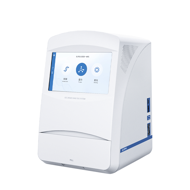 Multi-Mode Chemiluminescence and Gel Imaging System