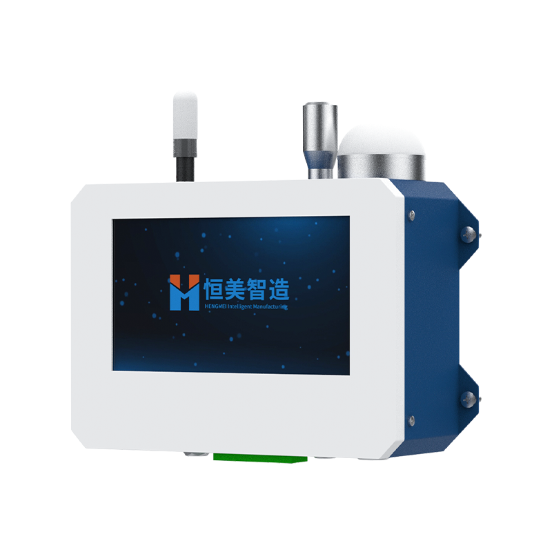 Online Dust Particle Counter