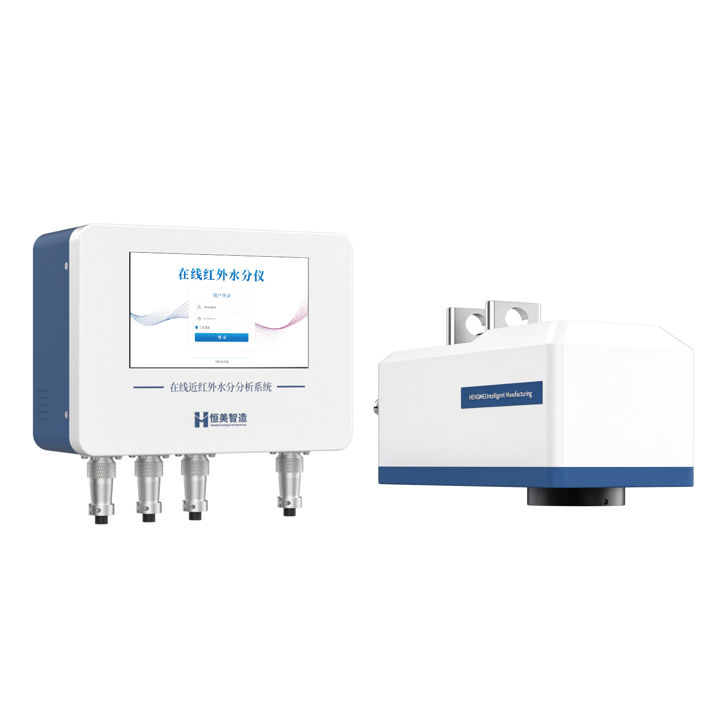 Online Near-Infrared Moisture Analyzer