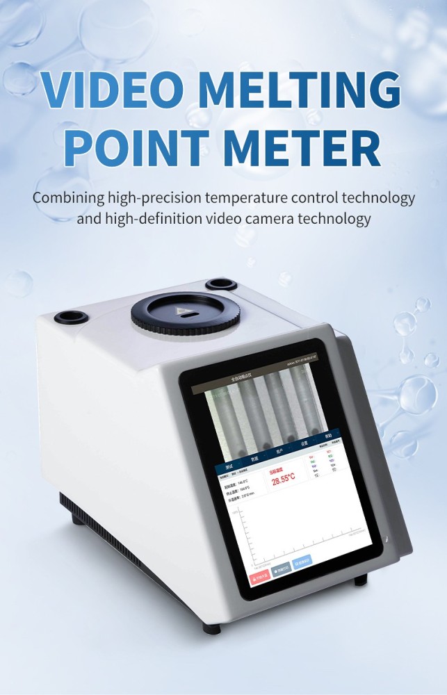 Video melting point meter with touchscreen and four sample positions