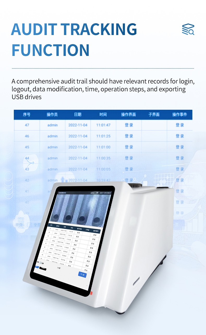 Audit trail screen showing recorded instrument operations