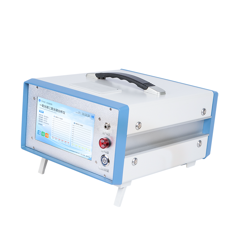 Infrared Carbon Monoxide and Carbon Dioxide Analyzer