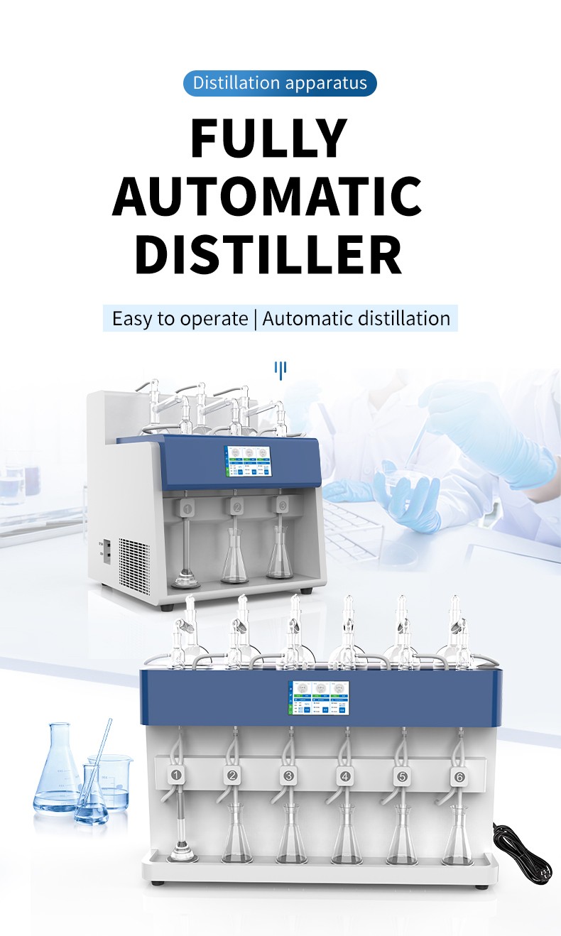 HM-ZL series automatic distillation apparatus in six-position and three-position configurations