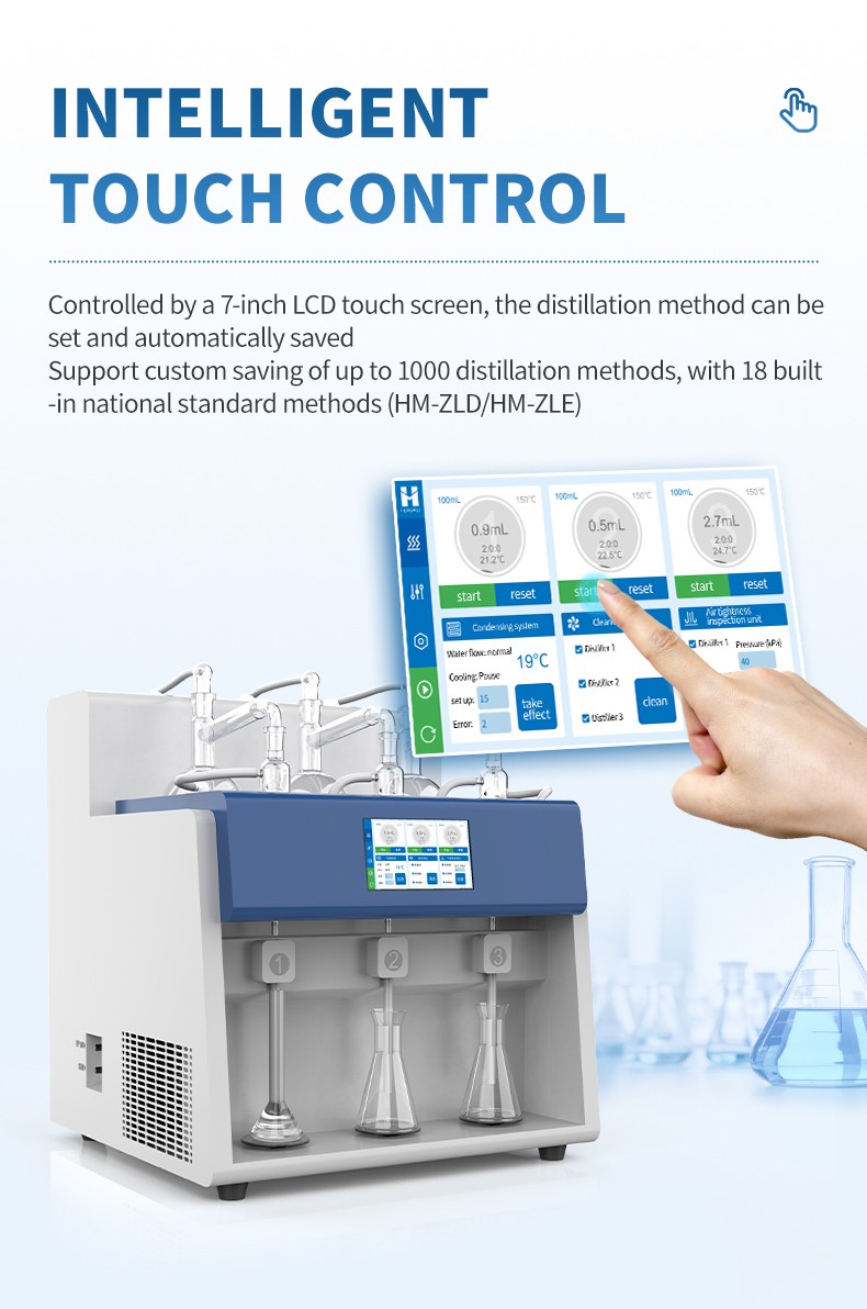 Seven-inch touchscreen and stored distillation method settings