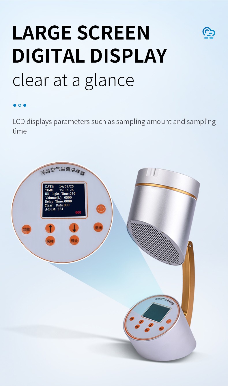 LCD display and sampler control panel