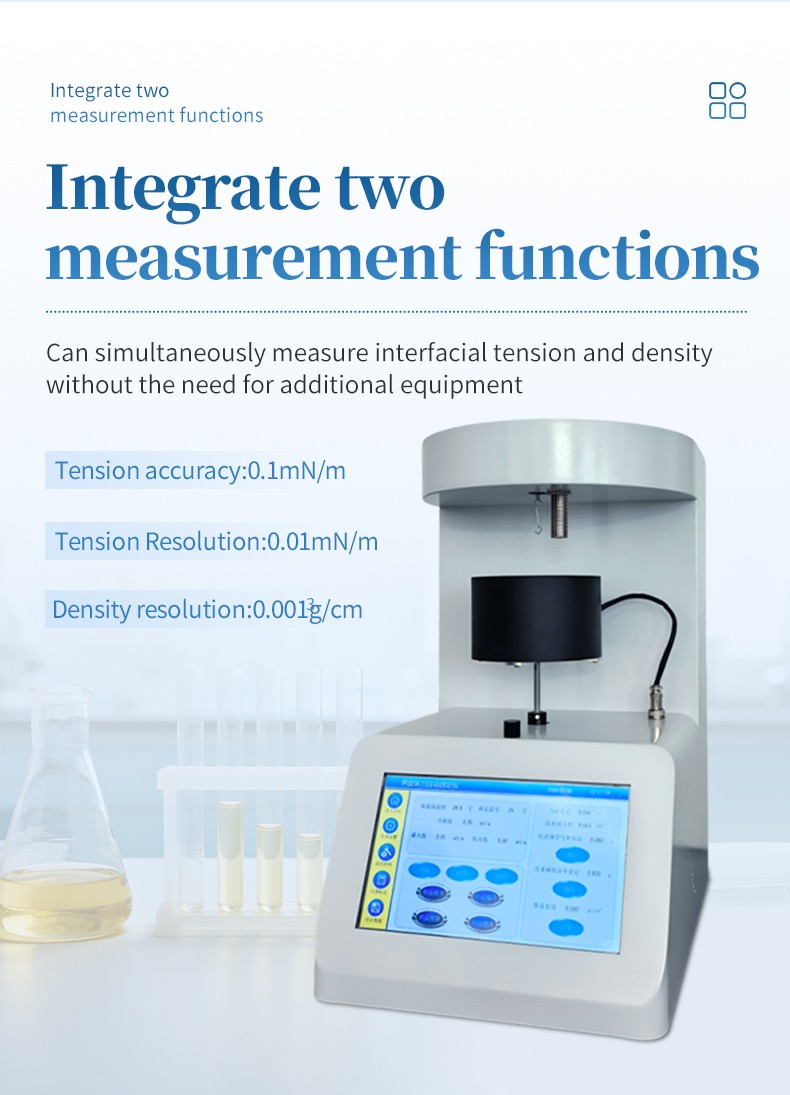 Optional liquid-density measurement function