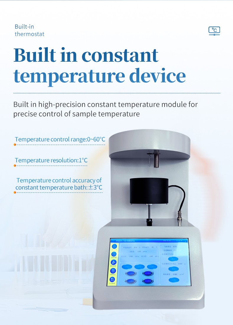 Temperature-control module for AH and BH configurations