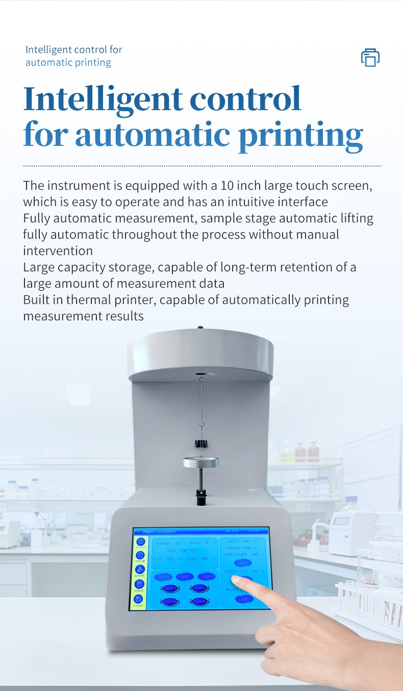 Touchscreen operation, storage and thermal printing