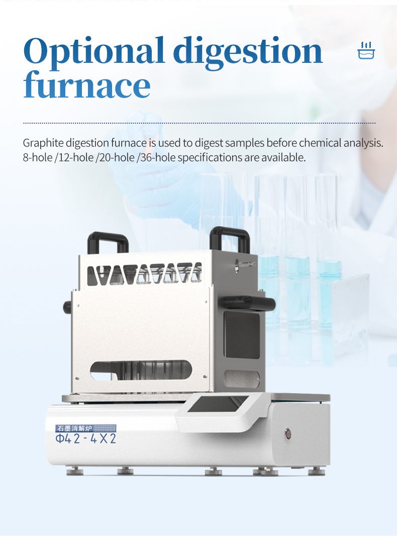 Optional graphite digestion furnace for Kjeldahl sample preparation