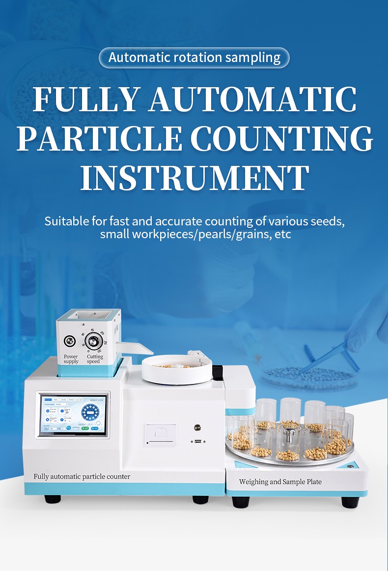 Fully automatic seed counter product series