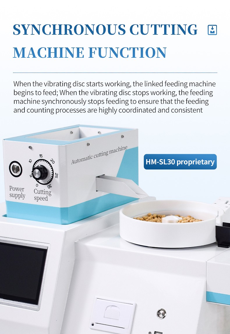 Synchronized cutting and feeding module for HM-SL30