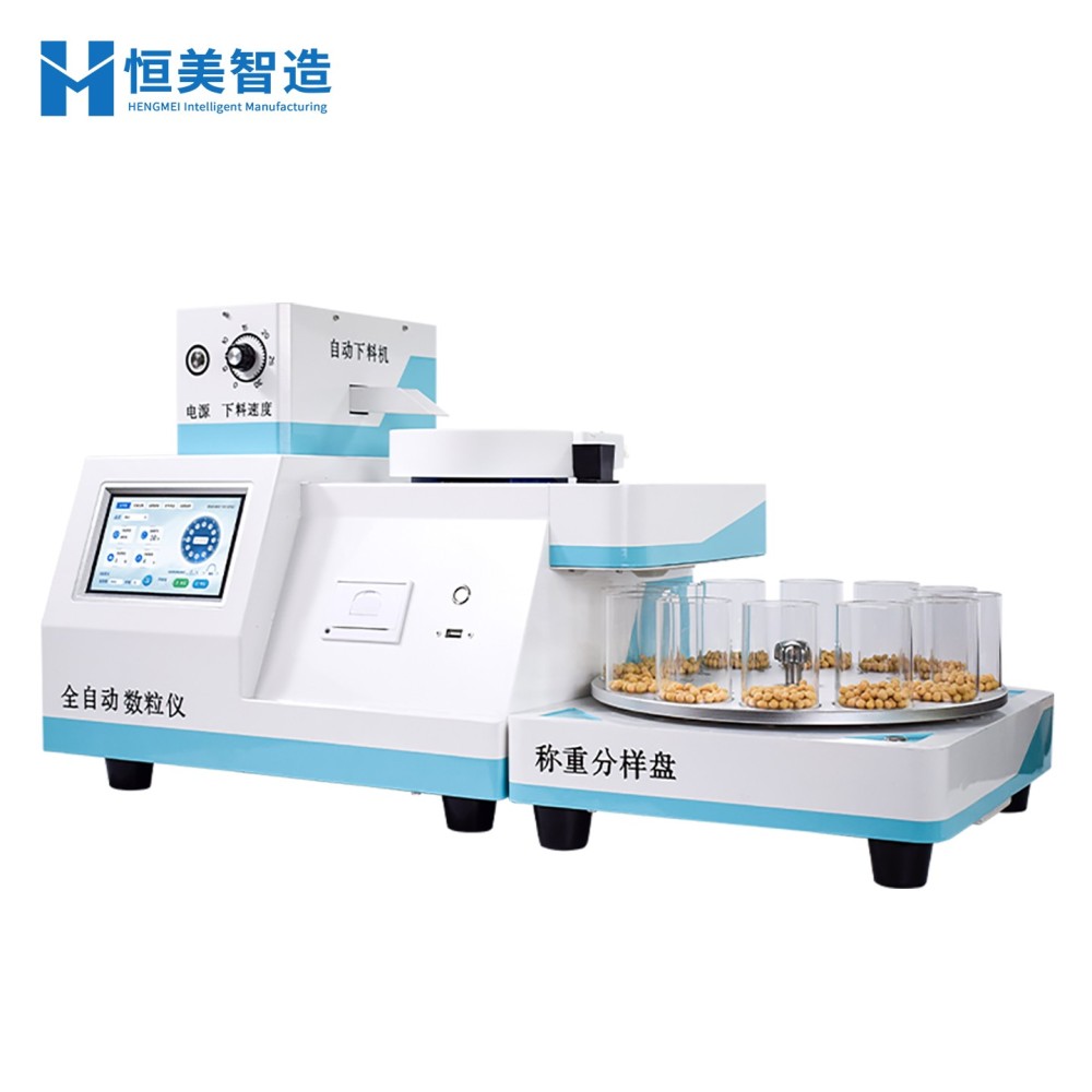 Automatic Sample Counting Instrument